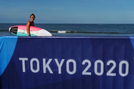 tokyo 2020 surfing competition